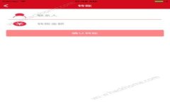 今日以太坊价格行情及K线